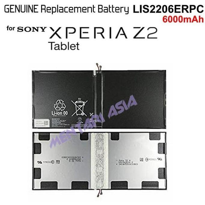 NEW Battery SONY Xperia Z2-TABLET LIS2206ERPC - GENUINE SONY 6000mAh