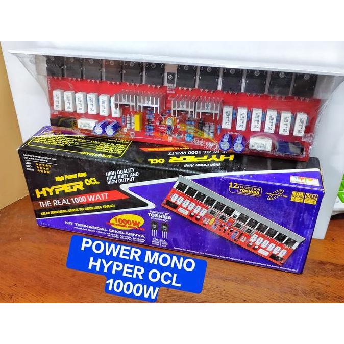 /////] Kit Power Mono Hyper OCL 1000W 1000 Watt 1000 W BELL BGR Ori