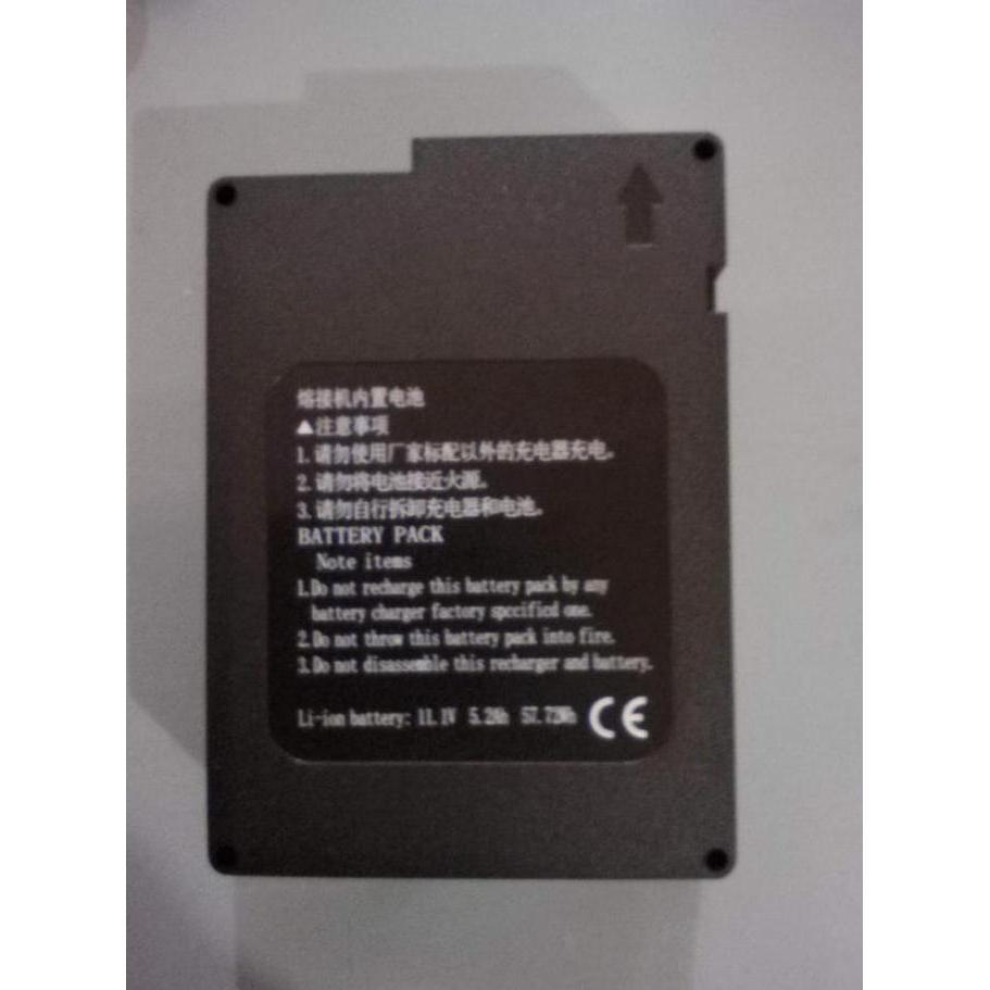 NEW Baterai Splicer SKYCOM T208H / Battery Splicer SKYCOM T208H