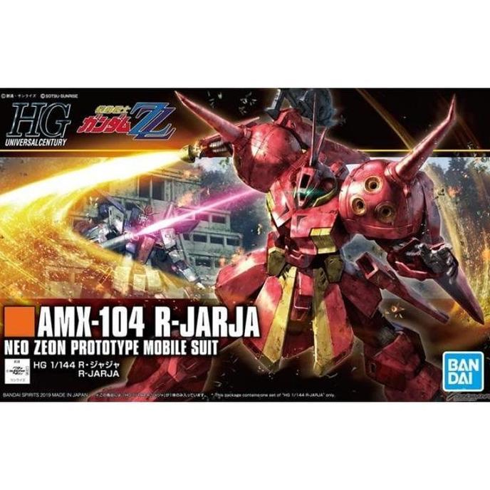 Bandai HG 1/144 R-Jarja