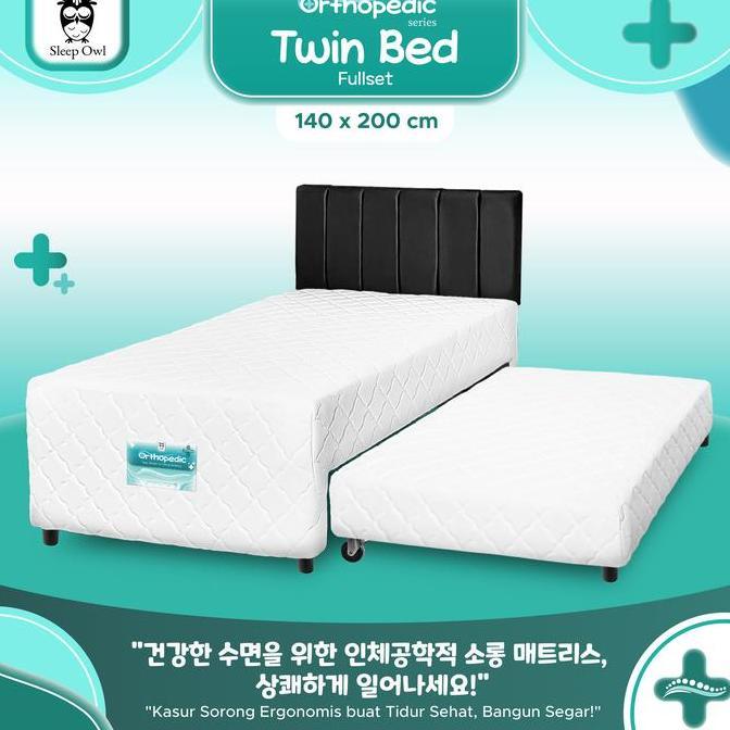 SLEEP OWL SPRINGBED 2in1 Orthopedic Rebonded 140 x 200 | Kasur Sorong Anak 2 IN 1