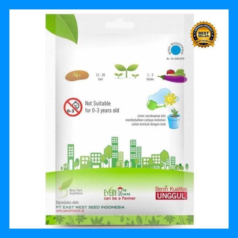 (Termurah) Benih Panah Merah - Bunga Marigold Maharani F1 Bestseller