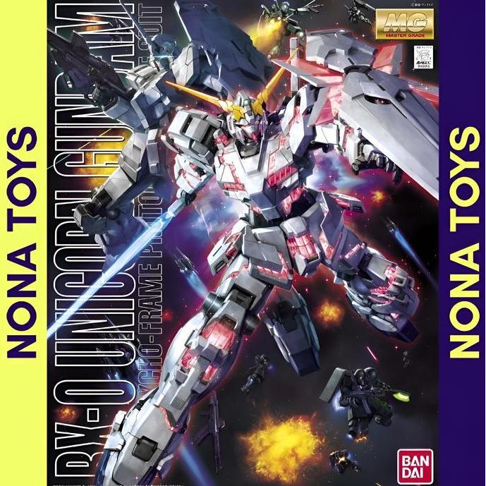 MG Unicorn Gundam OVA Ver. / MG 1/100 RX-0 Unicorn Gundam OVA Ver. (Mobile Suit Gundam Unicorn) Gunp