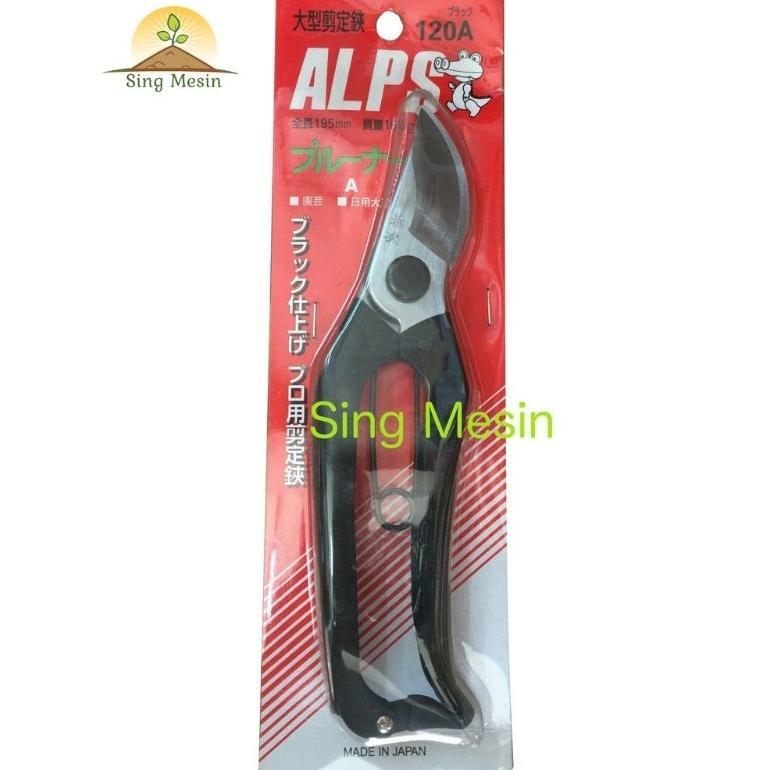 Gunting Dahan Serba Guna ALPS Pruner Japan