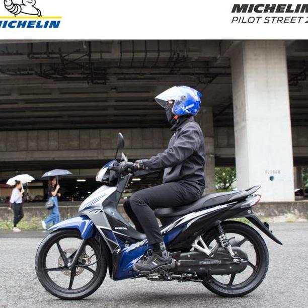 Ban Motor Michelin Pilot Street 2 100 R14 Ban Motor Tubeless