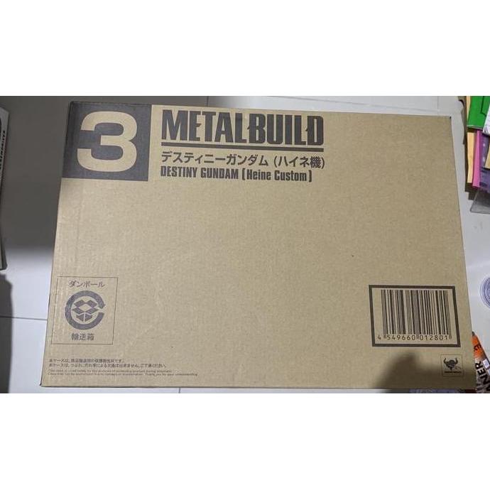 Metalbuild Destiny Gundam Heine Custom / Metalbuild Destiny Heine