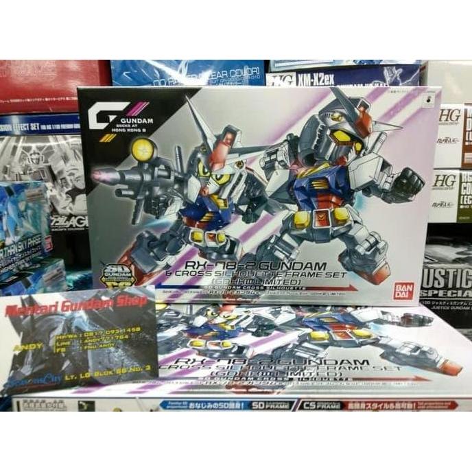 SD GUNDAM CROSS SILHOUETTE RX-78-2 GUNDAM&CROSS SILHOUETTE HK DOCK III