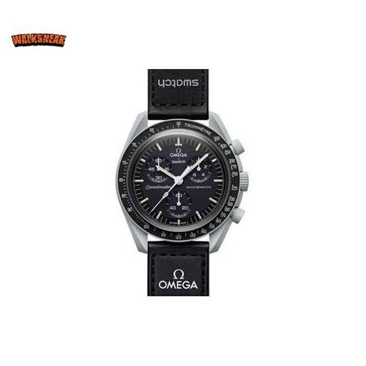 Promo SWATCH X OMEGA MISSION TO MOON COD