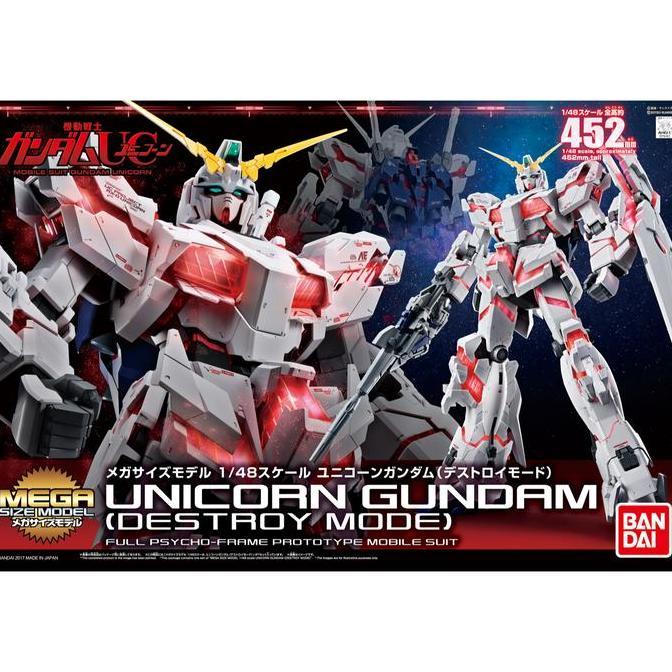 Bandai Gundam Mega Size 1/48 Unicorn Destroy Mode Ver.