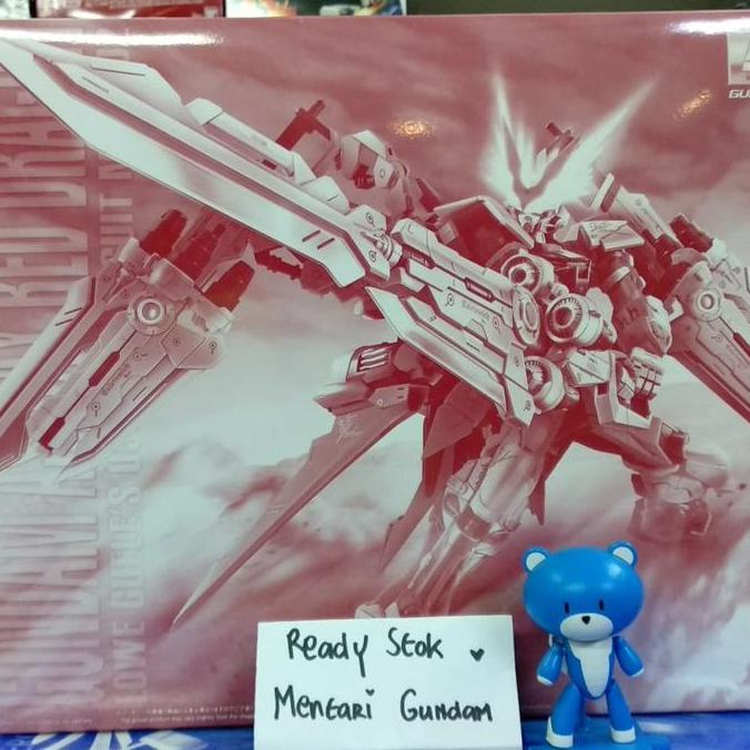 MG Astray Red Dragon / MG Gundam Astray Red Dragon Premium Bandai