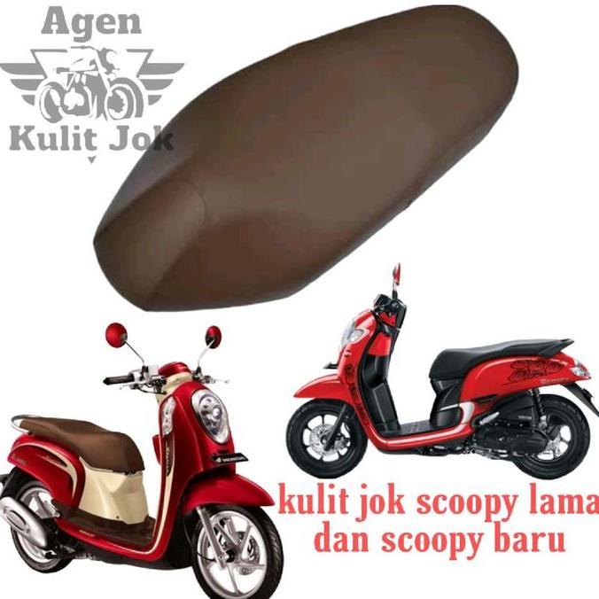 Cover jok/Sarung jok/Kulit jok scoopy lama/scoopy lama dan scoopy new Coklat Motor