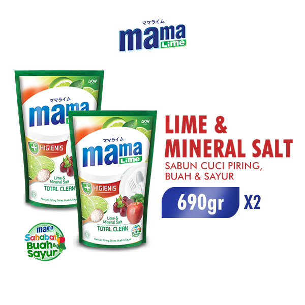 Mama Lime Sabun Cuci Piring Mineral Salt Pouch 680 ml/690 gr ml x2