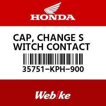 Cap Contact Change Switch 35751-KPH-900 Honda CRF150F