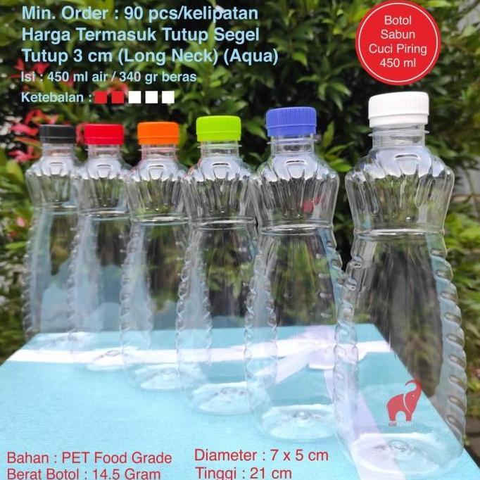 Botol Sabun Cuci Piring 450 ml / Botol Cupir / Botol Plastik Sunlight