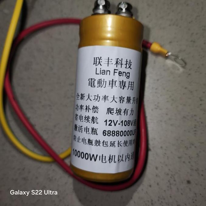 NANA Kapasitor capasitor bank kendaraan listrik