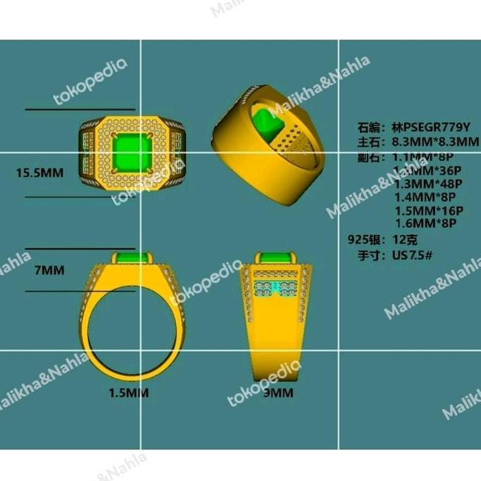 PYON Emerald Gemstones