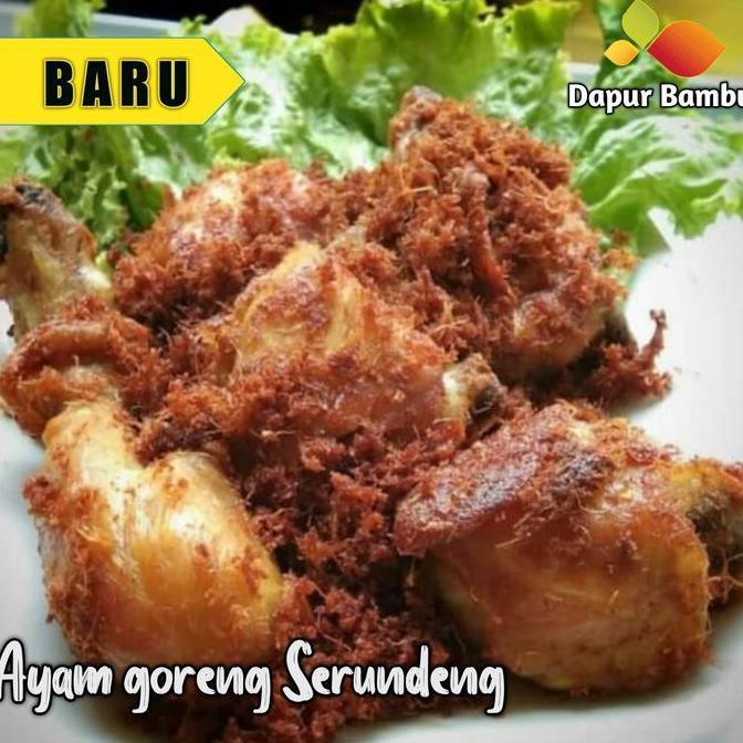 ready Ayam serundeng premium+sambel pedas manis