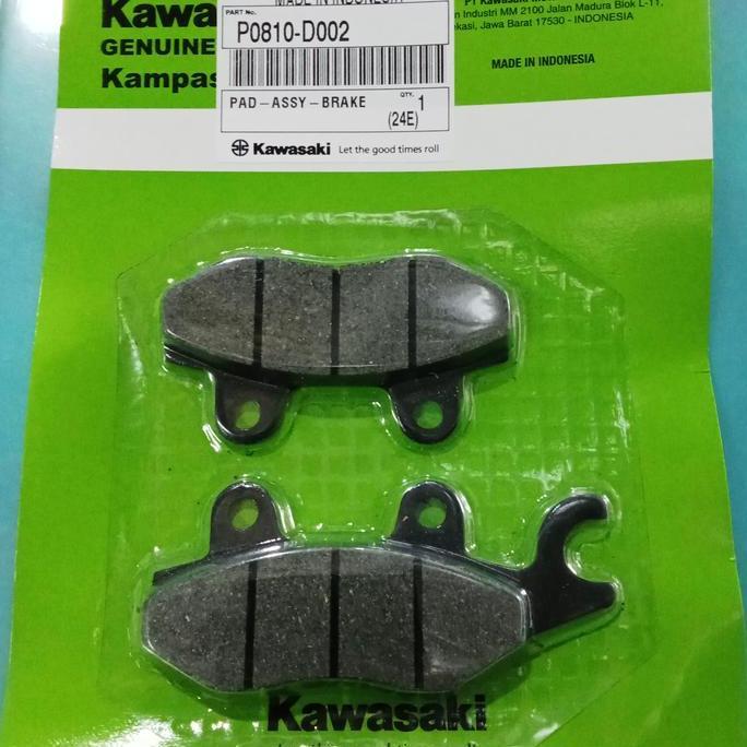 KAMPAS REM DEPAN KAWASAKI W175 P0810-D002
