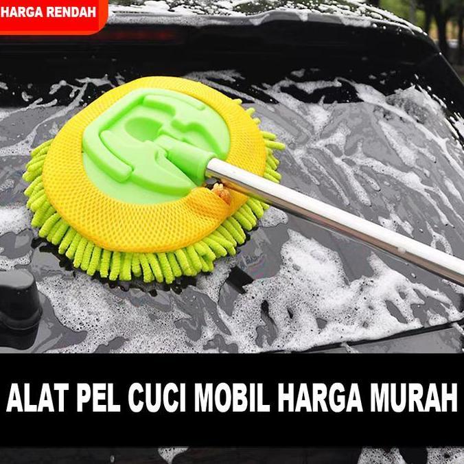 Alat Pel Untuk Sikat Pembersih Cuci Mobil Microfiber Kemoceng Bahan Cendol Multifungsi