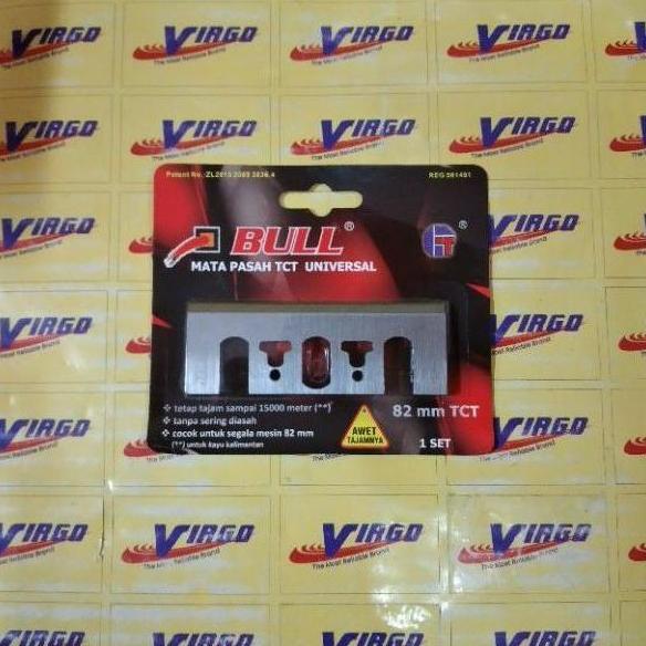 BULL MATA PASAH TCT UNIVERSAL PISAU SERUT KETAM KAYU PLANER BLADE TCT BULL 82mm