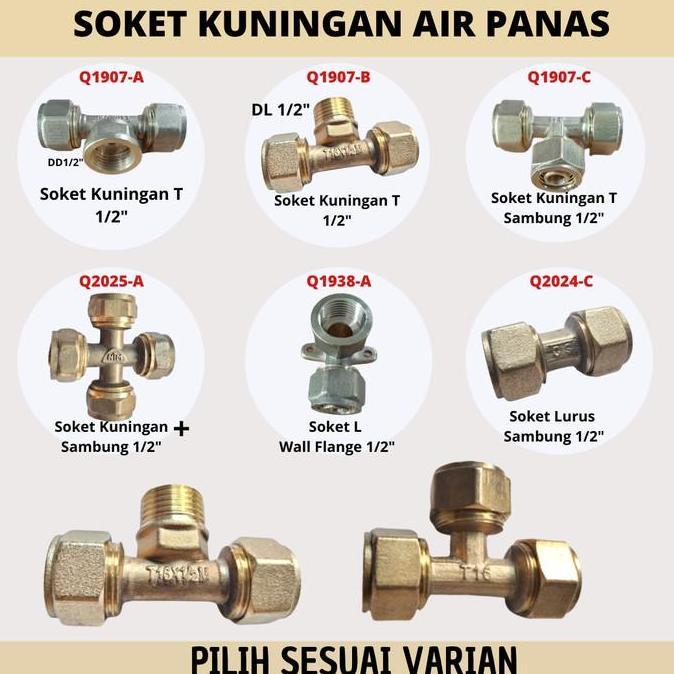 SU - Tee DS Drat Kuningan 1/2" Inci Air Panas / Fiting Water Heater T Soket Tee Drat Sambung