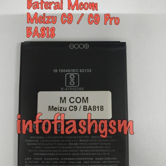 NEW Baterai Batre Mcom Doublepower Meizu C9 C9 Pro