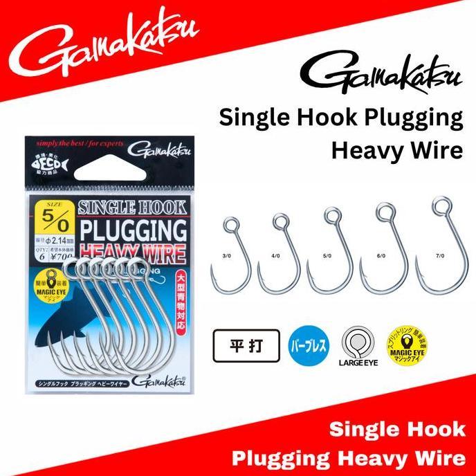 Gamakatsu Single Hook Plugging Heavy Wire