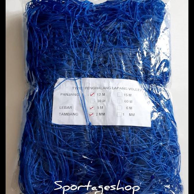 JARING RAMBANG PENGAMAN 2MM PINGGIRAN LAPANGAN BOLA FUTSAL VOLI ORIGINAL DAN TERPERCAYA