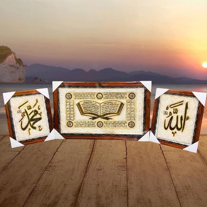 PAKET KALIGRAFI JUMBO (80x50) isi 3 ada tasbih mininya HIASAN DINDING AYAT KURSI BESAR BINGKAI KAYU 