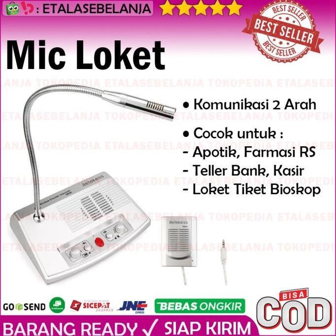 Window dual way counter intercom - mic loket - Zhudele Retekess TW101