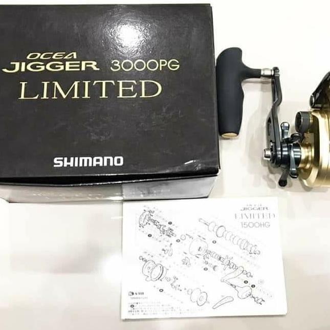 LIMITED Shimano Ocea Jigger 3000PG Japan
