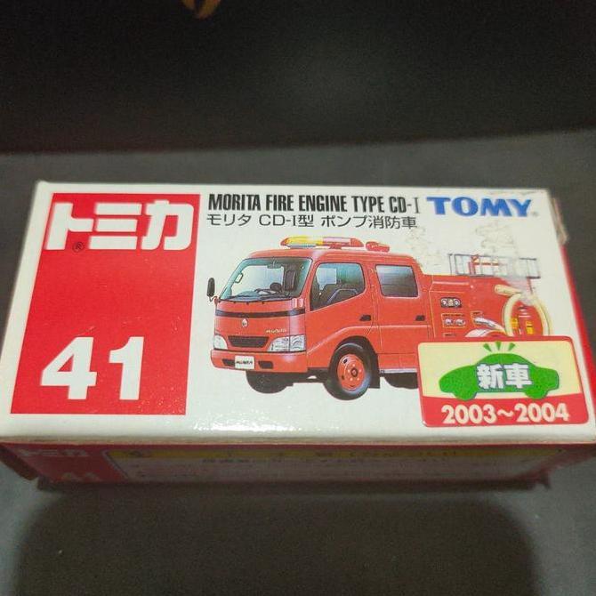 tomica 41 morita fire engine