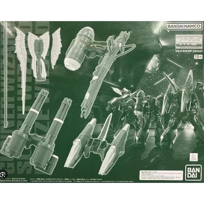 MG 1/100 Gunner Wizard  Slash Wizard  Blaze Wizard Set