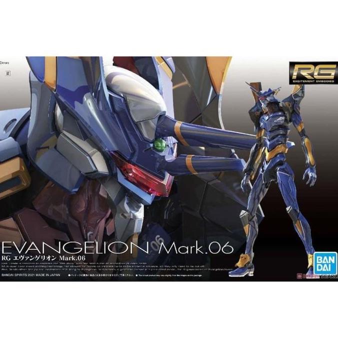 GUNDAM RG EVANGELION MARK 06 61666
