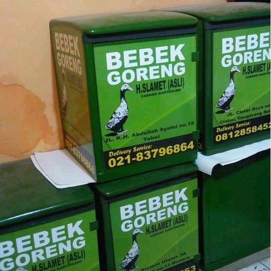 Box motor delivery Fiberglass