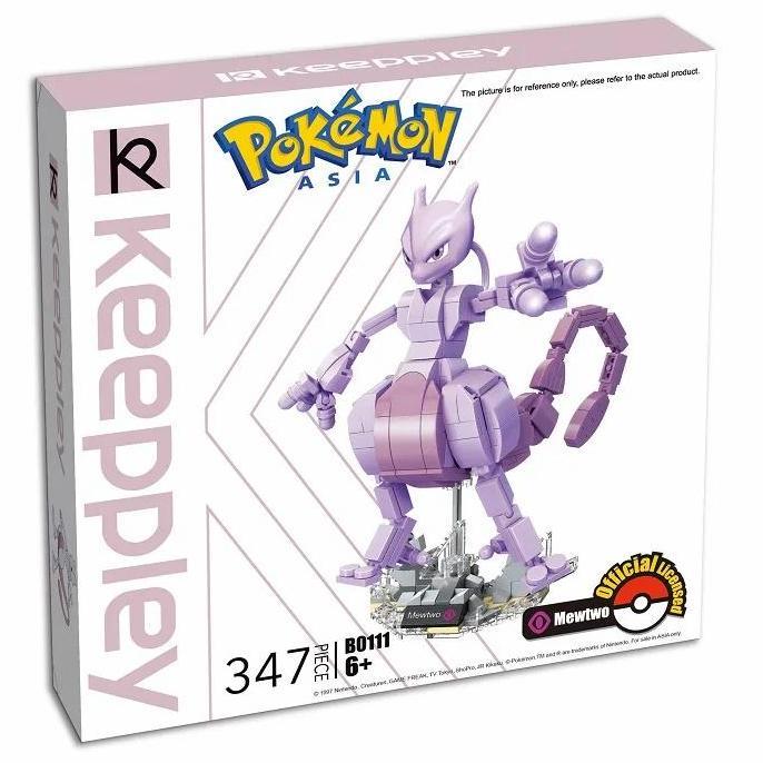 keeppley pokemon mewtwo