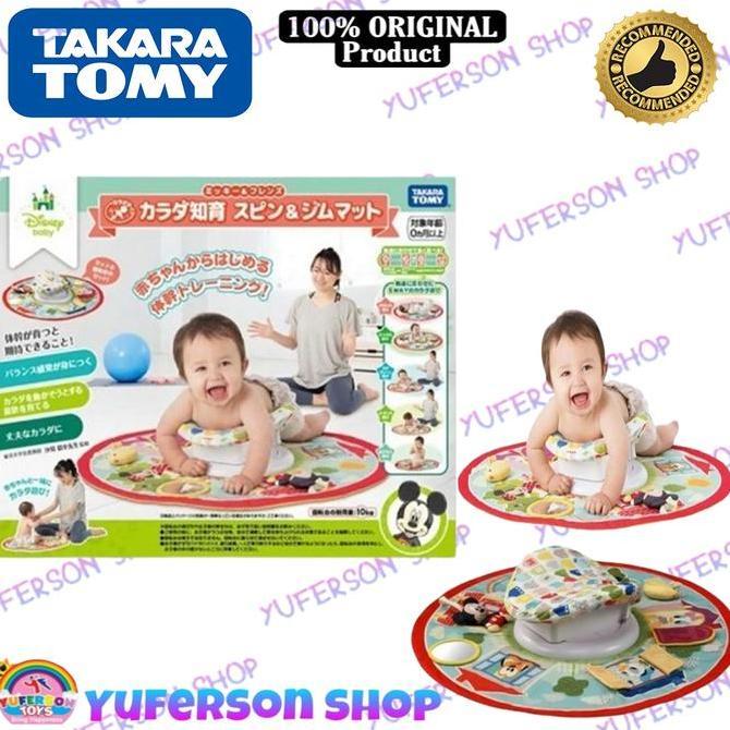 Takara Tomy Disney KARADA Chiku Body Intellectual Mickey & Friends Spin & Gym Mat