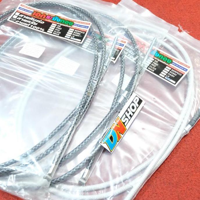 Promo Kabel rem belakang pcx cbu COD