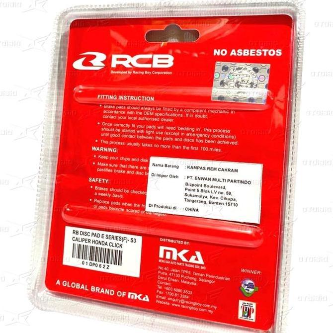 KAMPAS REM RCB E SERIES UNTUK KALIPER S3 KIRI VARIO / BEAT / PCX