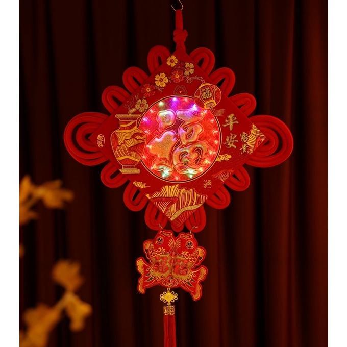 Gantungan Knot Bludru Kualien JUMBO Premium Lampu led Hiasan Dekorasi Imlek CNY Tahun 2023 Kelinci