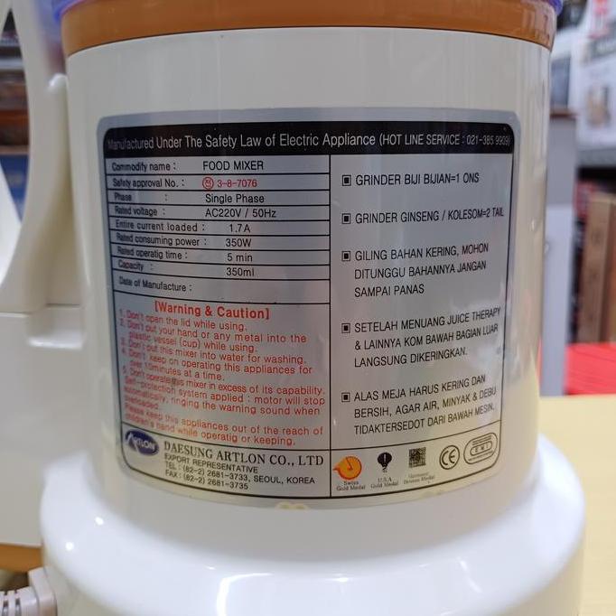 Chopper Blender Juicer Mixer Pelumat Bumbu Daging POWER MIX DA 771