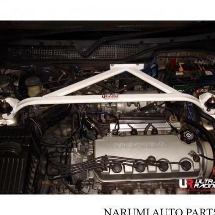Strut Bar / Bar End / Stabilizer Ultra Racing Genio Ferio Estilo 3Pts