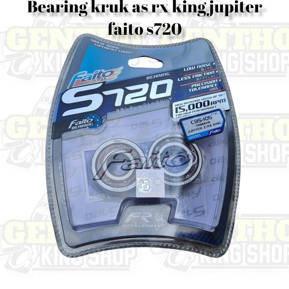 Bearing kruk as rx king jupiter faito racing s720