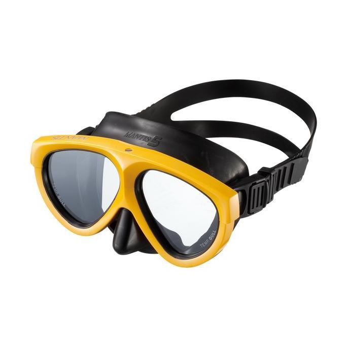 Diving Mask Gull Mantis 5 Rubber Yellow