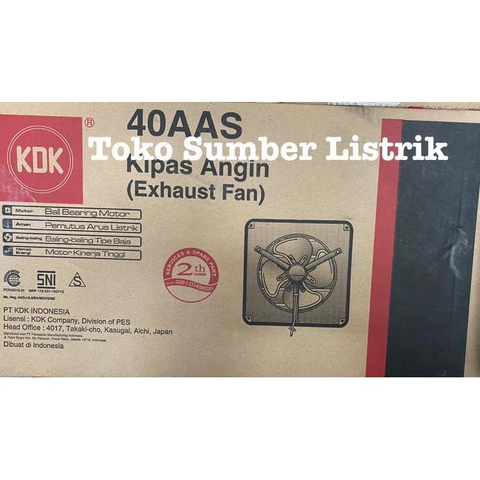 Kdk 40aas 40 aas exhaust fan dinding besi exhos industri dapur besar HARGA SPESIAL