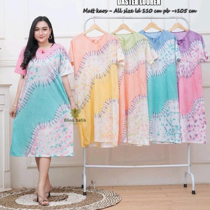 Paket Hemat - Daster Kaos Leher Tali Non Busui Bahan Katun Lembut Nyaman Daster Remaja Kekinian