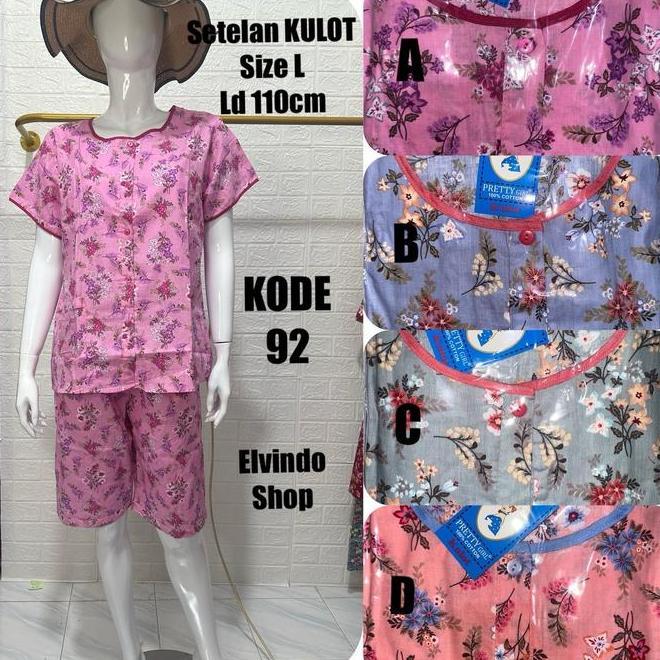 Babydoll Setelan Kulot Uk L Busui Katun Motif Pretty Girl Wanita Setelan Pendek