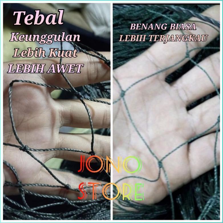 Bisa Cod Jaring Ayam Pagar Ayam Lebar 2.5 X 20 Meter Tebal Jaring Pagar Ayam Tebal Jaring Pagar Kand