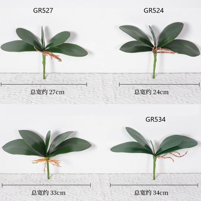 Promo Daun Anggrek Latex Artificial Plastik Untuk Anggrek Jumbo Articial Minimalis Home Bunga COD