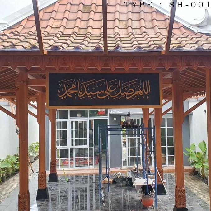 JUMBO SIZE - Hiasan Dinding Kaligrafi Timbul Sholawat / Wall Panel